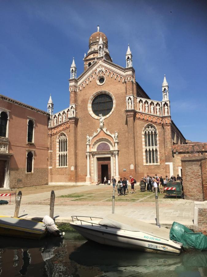 Tintoretto Vista Real Venise Extérieur photo