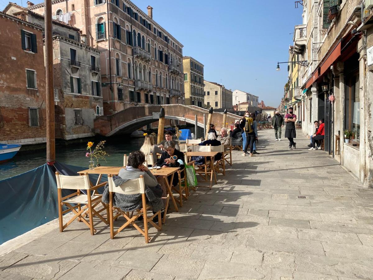Tintoretto Vista Real Venise Extérieur photo