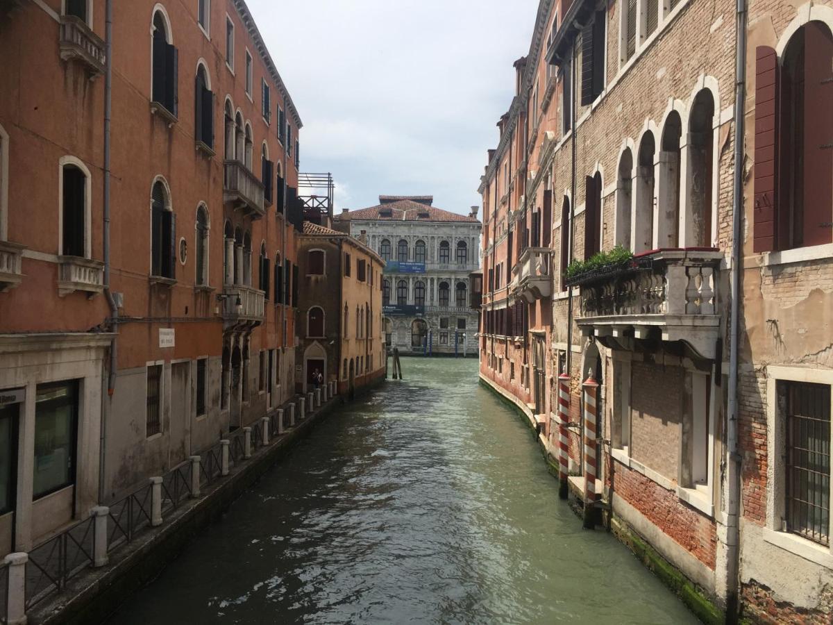 Tintoretto Vista Real Venise Extérieur photo