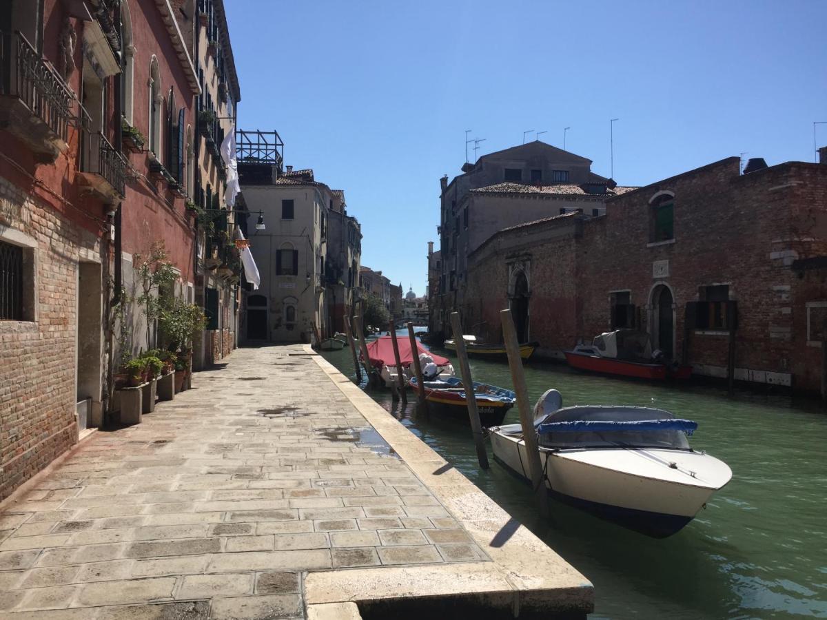 Tintoretto Vista Real Venise Extérieur photo