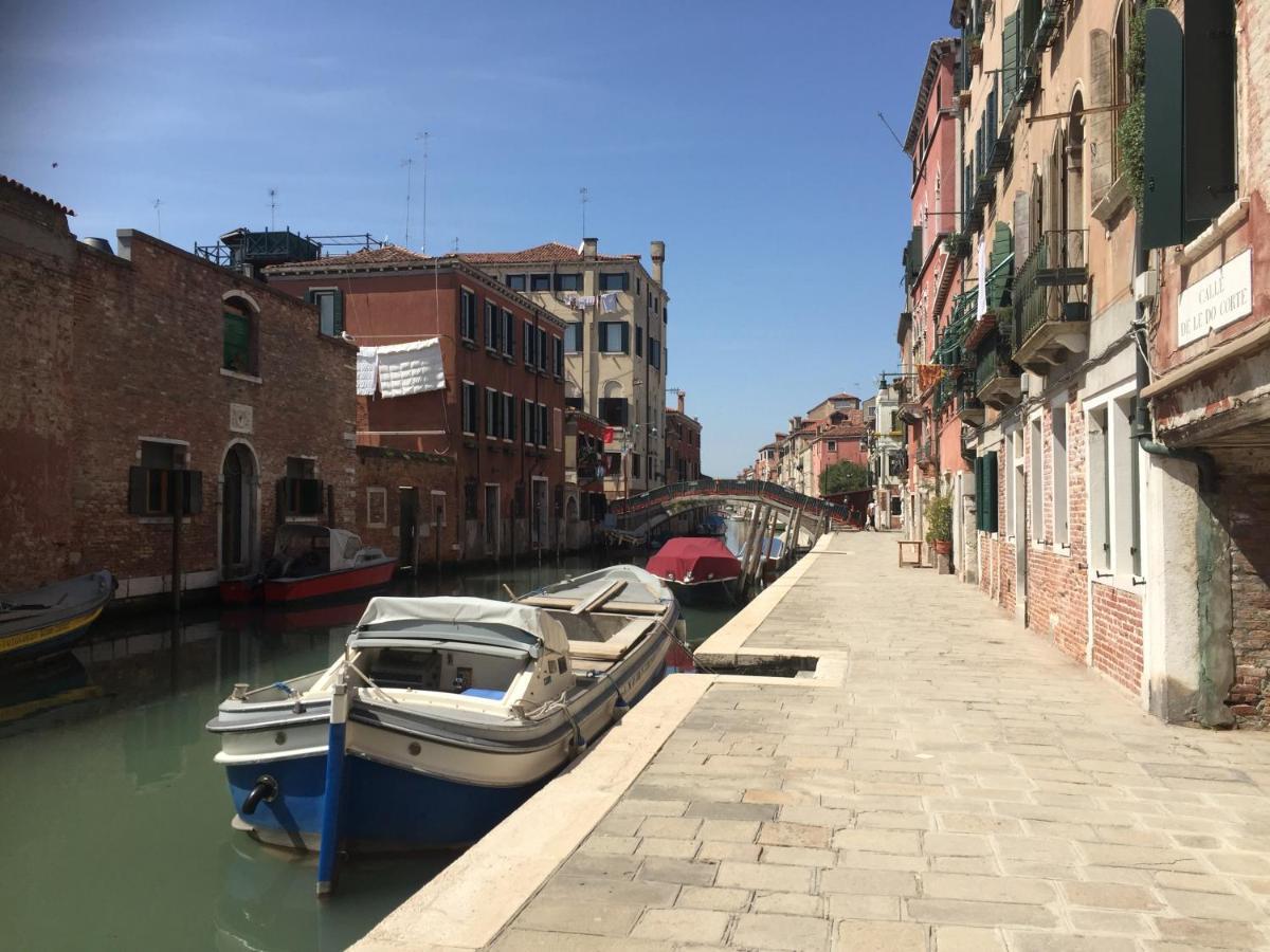 Tintoretto Vista Real Venise Extérieur photo