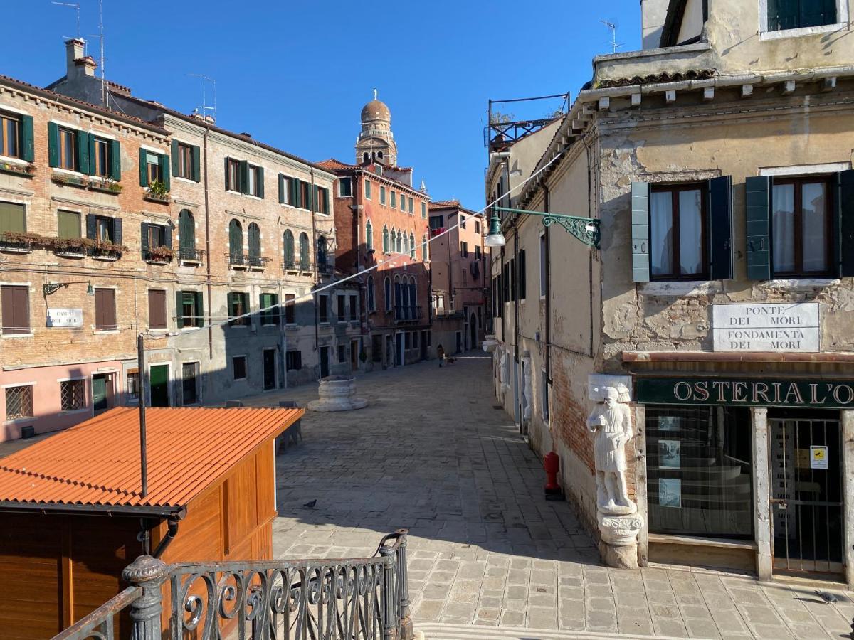 Tintoretto Vista Real Venise Extérieur photo